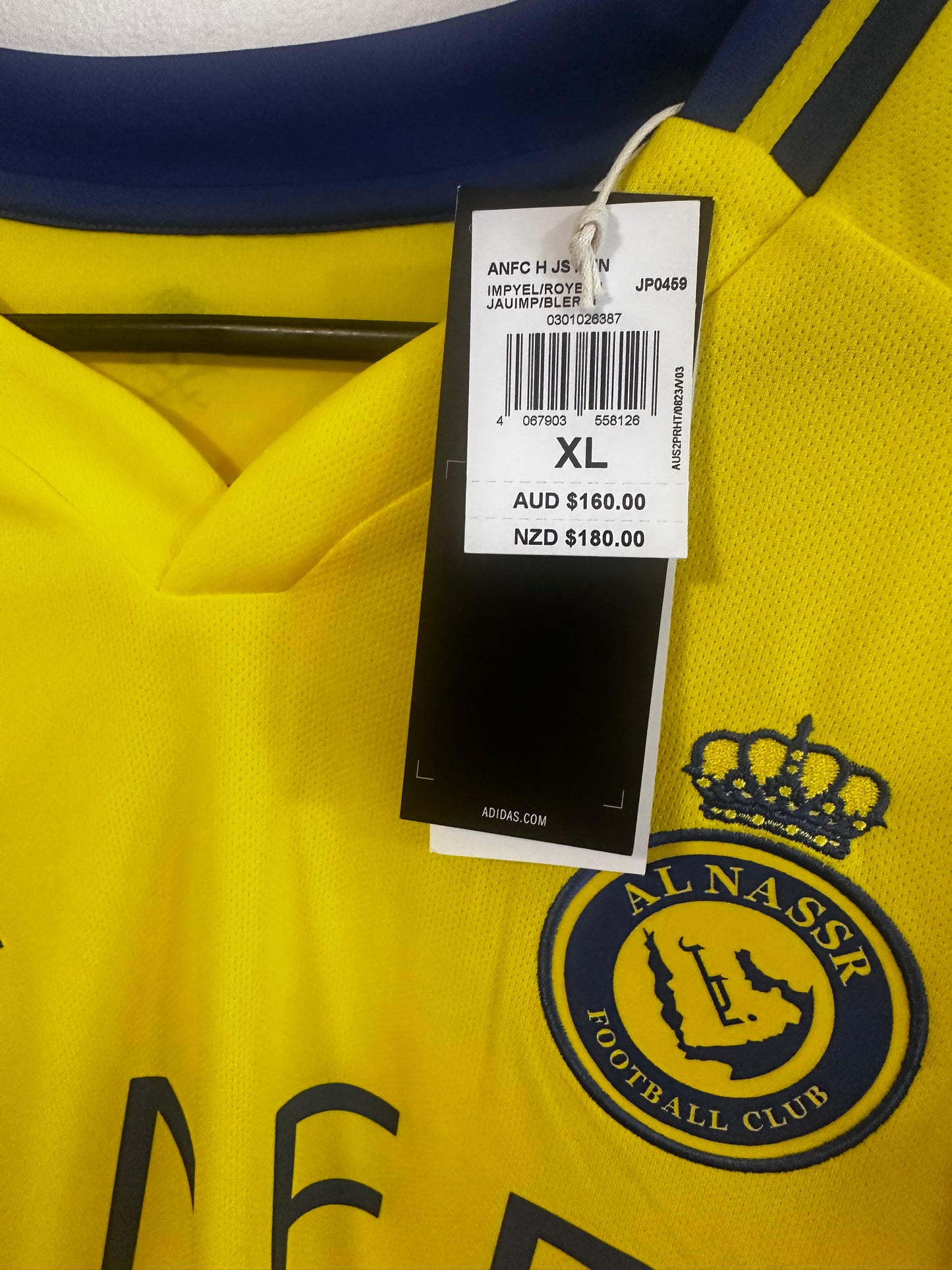 AL Nassr 2024/25 Home #7 Ronaldo XL *BNWT*